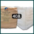 태산조경건설 이미지