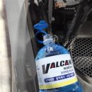 가람모터스 이미지