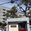 울주천상도서관 | [울산/천상] 한옥 인테리어 분위기 맛집 카페 신촌 천상본점 방문 후기