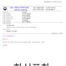 다있지 이미지