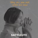 나너(YOU)우리(With)