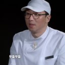 반포대로26길 61 이미지