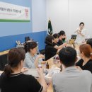 아로마테라피3급자격증 이미지