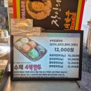 제주올레호텔 | 제주 올레시장 야시장 맛집 먹거리 가격 후기