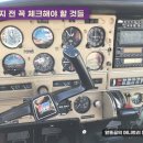 신한주택관리 이미지