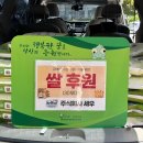 주식회사 북부 이미지