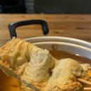 계단밑오뎅집 이미지