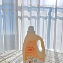 그린몽키 | 유아세제 고르는팁 몽키버니 포포솝 아기세제 후기