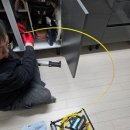 신우종합건설㈜ | 도봉구누수탐지 의뢰한 후기, 신우 누수탐지 종합설비 믿고 맡긴 이유