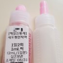 상아약국 이미지