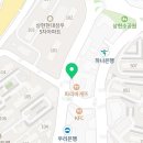 맘스터치 수지상현점 이미지
