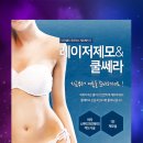 마리엠산부인과의원 티스토리