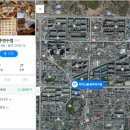 피자스쿨(연수점)