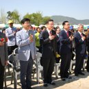 감곡농협 이미지