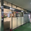 인더스피아 골프존 이미지