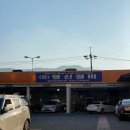 창원부분정비 네이버블로그