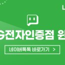 스마일시스템에어컨 이미지