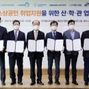 (주)삼우에프앤지 - 11477 | (주)삼우에프앤지
