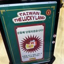 캠프노마드 이미지