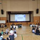 경기미래교육(체육관) 이미지