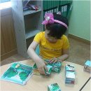 BBL학원