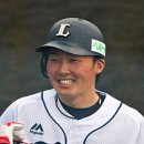에토