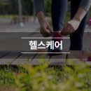 (주)케이엠헬스케어 이미지