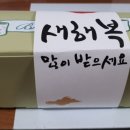 선경건어물 이미지