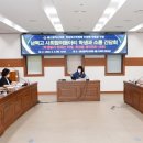 남목고등학교 이미지