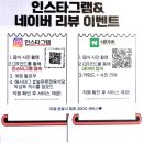 늘푸른 정육식당 | 안산 신길동 맛집 늘푸른 정육식당 선부동 고기집