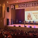 금오인터내셔널 이미지