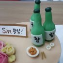 에스엠문구 이미지