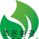 영산포종합사회복지관 이미지