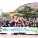 부천소사경찰서 이미지