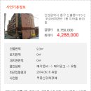 우성비취 이미지