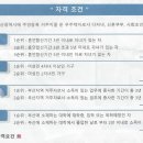 예서두레라움 이미지