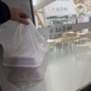 호호찐빵만두 이미지