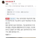 하이퍼웨이 이미지