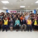 계룡시보건소 이미지