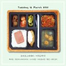 부산어묵해림 이미지