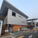 동탄보건소 이미지