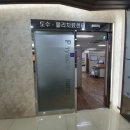 베스트본의원.한의원 이미지