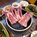 서남갈비집