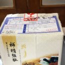 정한약국 이미지