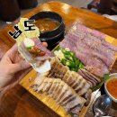 난곡사거리 | 찐 홍어삼합맛집 발견! 난곡사거리맛집 남도 방문 후기