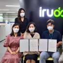 (주)상호산업 이미지