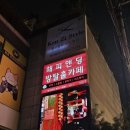 앨리스 | 홍대 해피앤딩 방탈출 네 번째 신테마 앨리스전 후기