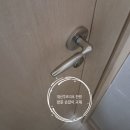 대신철물 | 방문손잡이 교체｜부산 대신동 대신푸르지오 안방 수리 후기
