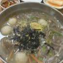 송정이목로 이미지