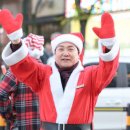 오(oh) 해피 산타 마켓 투데이경제